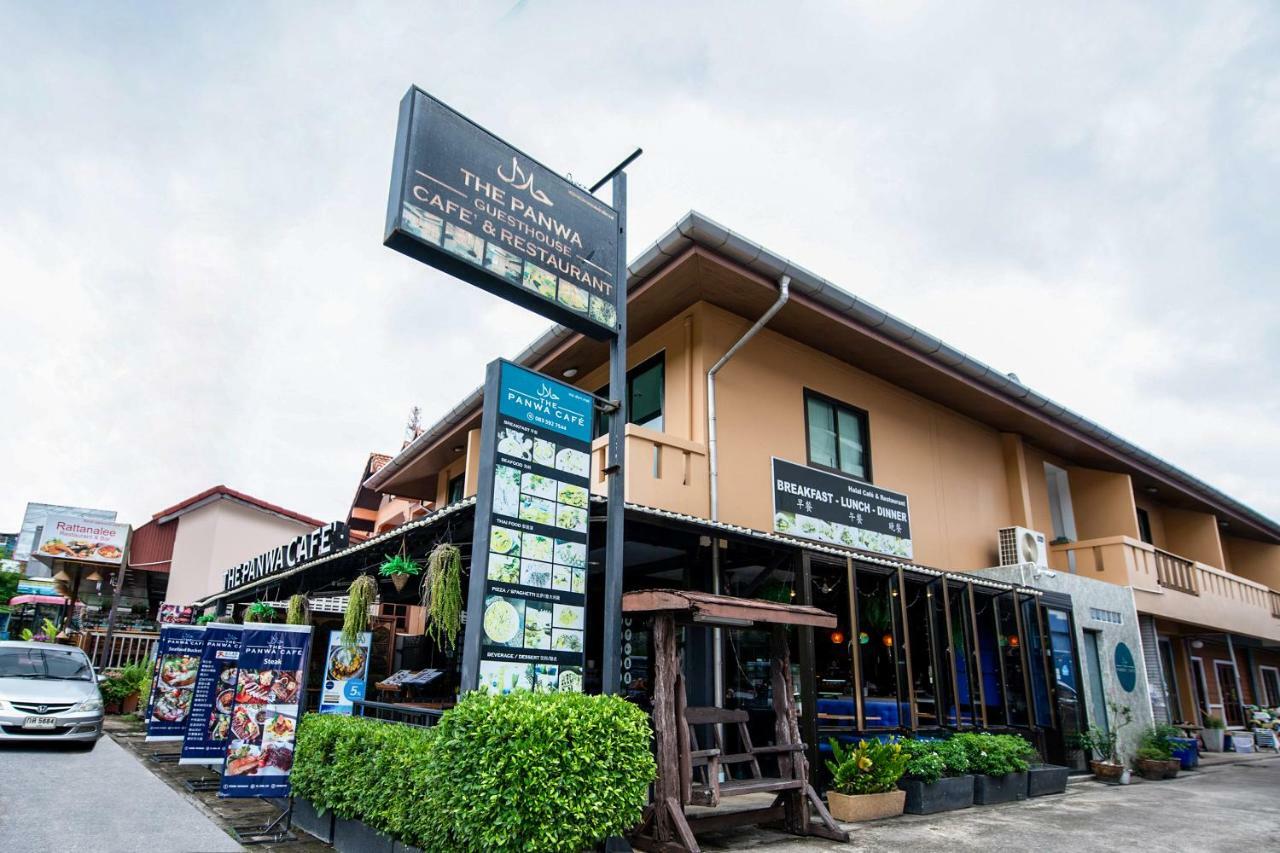 The Panwa Guesthouse, Phuket Exterior photo